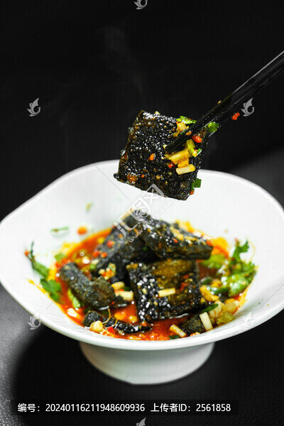 長沙臭豆腐