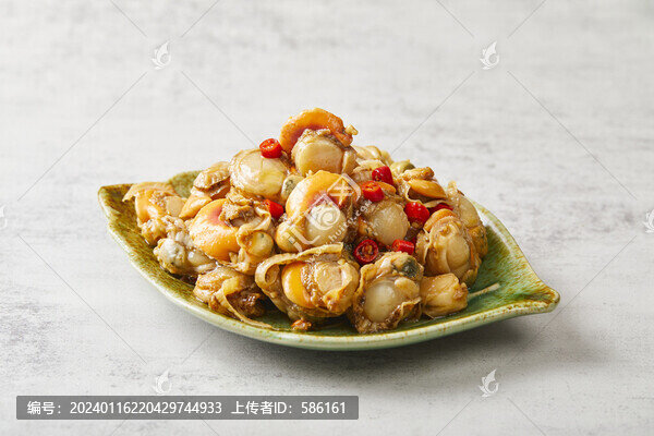 香辣扇貝