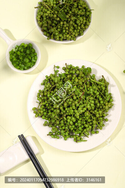 青花椒