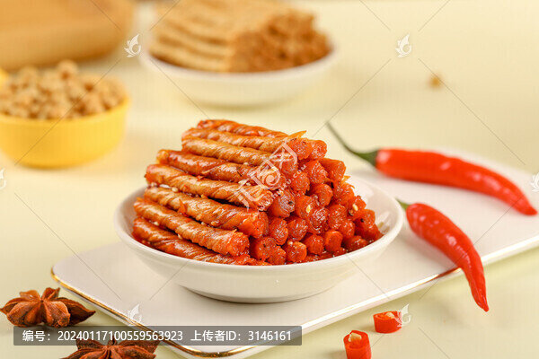 麻辣大豆筋