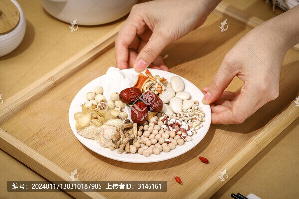 燉湯料包