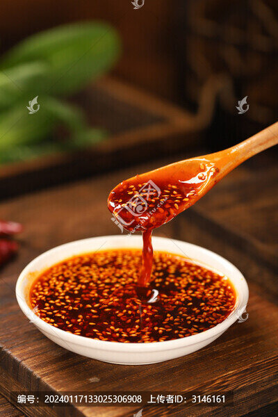 油潑辣椒