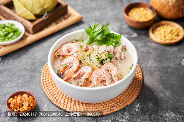 鮮蝦瘦肉粥