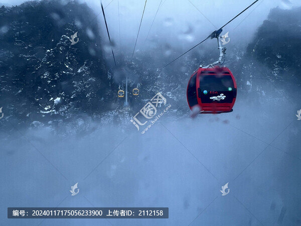 老君山纜車雪景