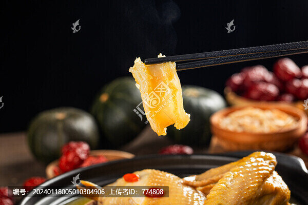 花膠湯