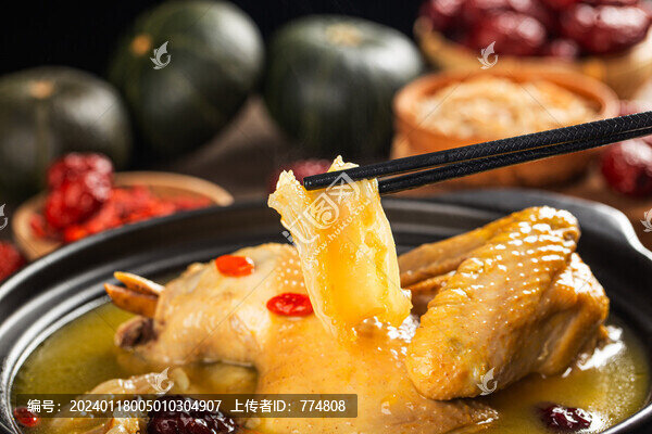 花膠雞