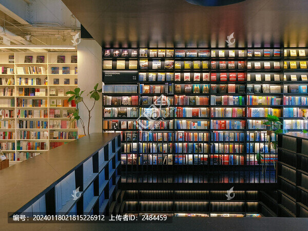 書店
