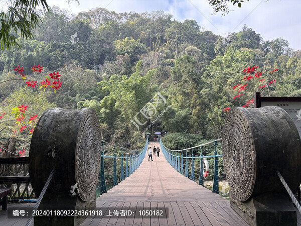 黃果樹瀑布吊橋