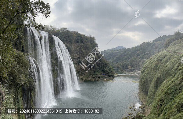 黃果樹瀑布