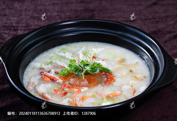 海鮮粥