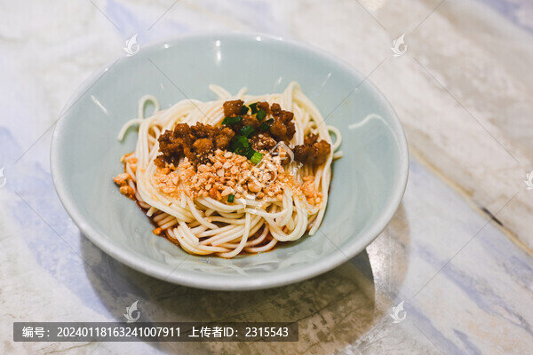 擔(dān)擔(dān)面