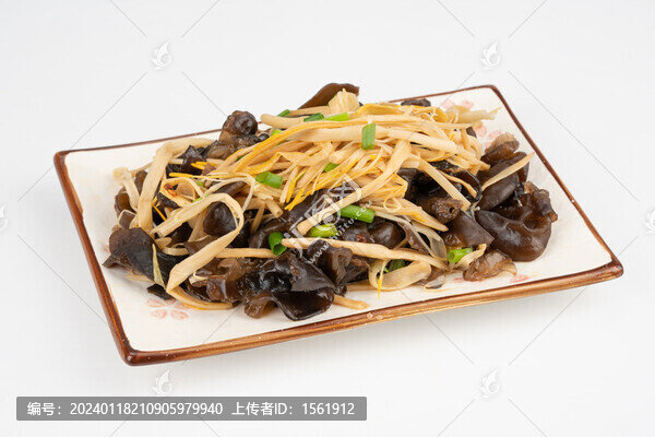 黑木耳拌黃花菜