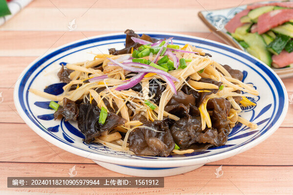 黑木耳拌黃花菜