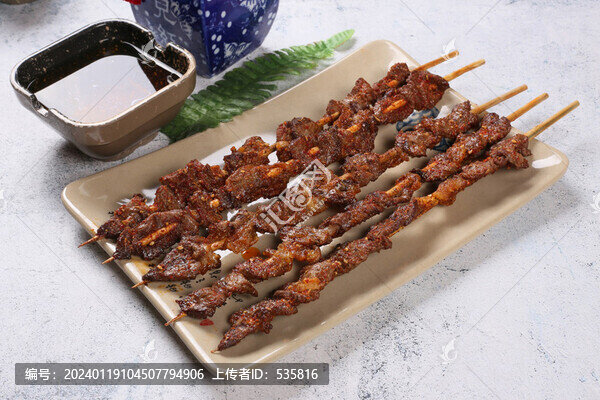大羊肉串