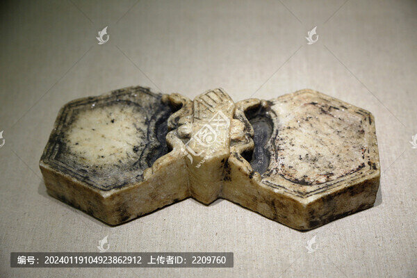 清代吉慶如意雙池石硯