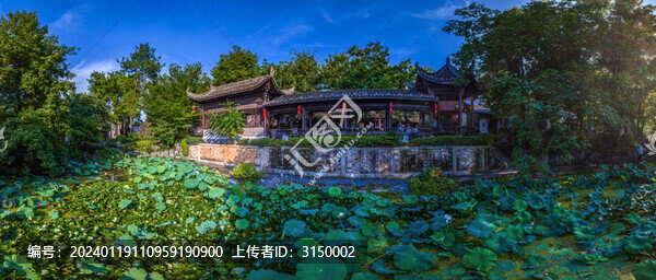 永泉小鎮(zhèn)