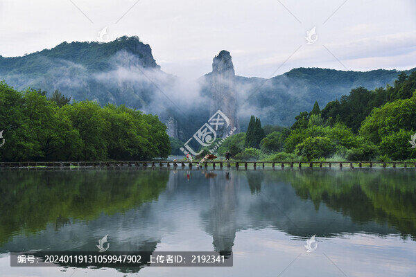 浙江省縉云仙都鼎湖峰晨景