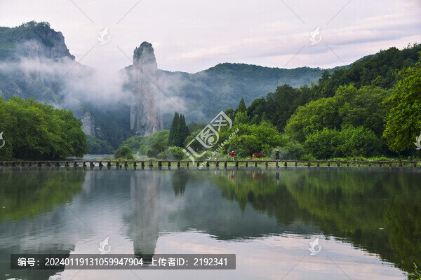 浙江省縉云仙都鼎湖峰晨景