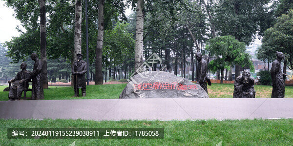 陜西戲曲大觀園
