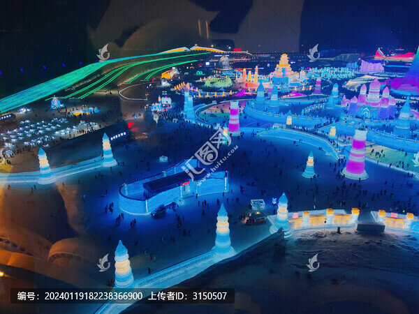 哈爾濱冰雪大世界的夜景