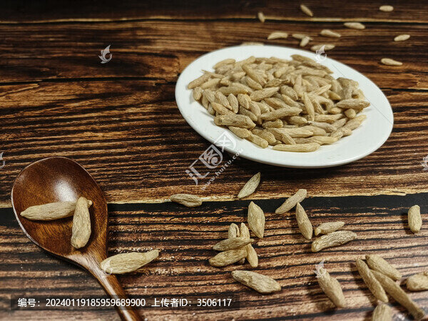 麥冬