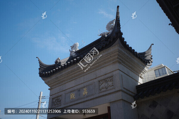 下海廟