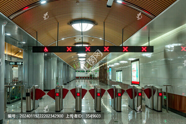 地鐵閘機禁止通過