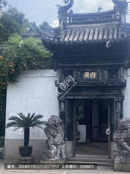 豫園