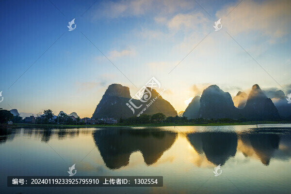 廣西鐘山畫廊景區(qū)日出紅霞高清圖
