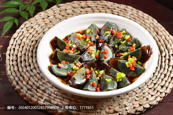 涼拌皮蛋