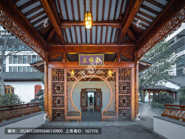 深圳市中醫(yī)院光明院區(qū)養(yǎng)生園