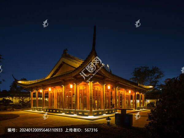 深圳市中醫(yī)院光明院區(qū)養(yǎng)生園