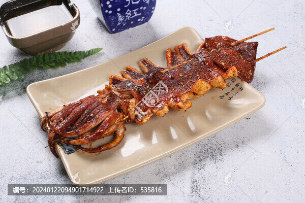 烤魷魚