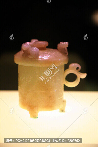 青白玉夔鳳紋子剛款樽