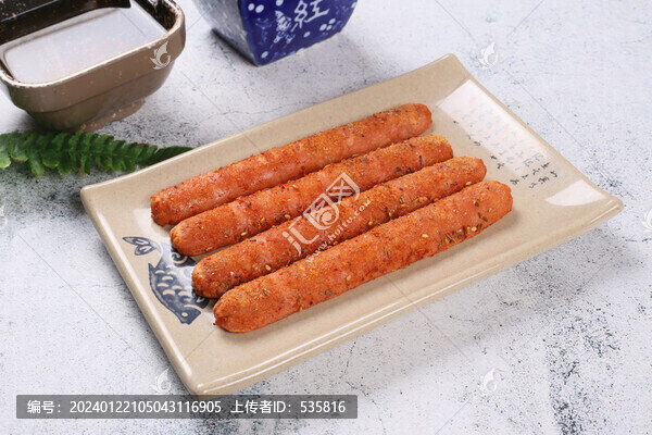王中王