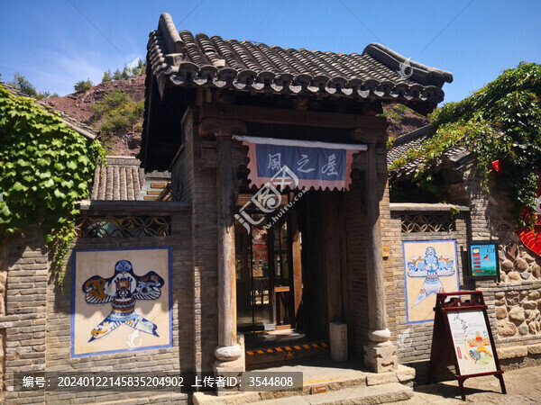 北京古北水鎮(zhèn)北方江南之旅