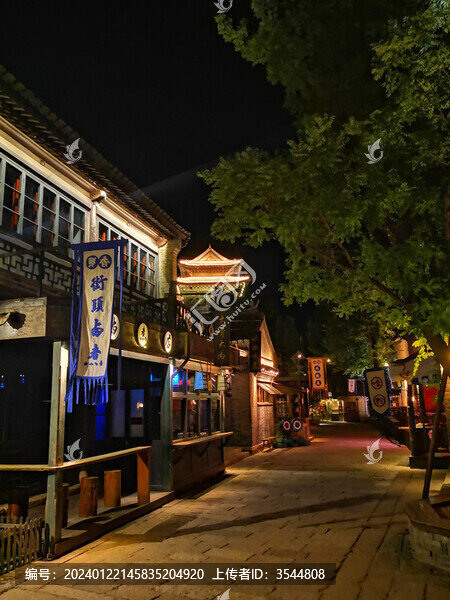 北京古北水鎮(zhèn)北方江南之旅