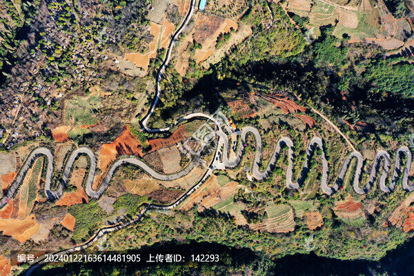 山路彎彎