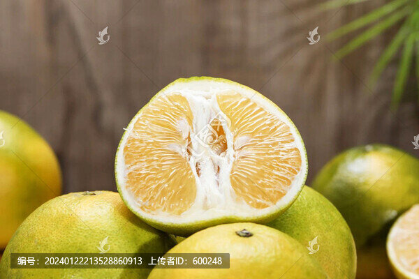 葡萄柚