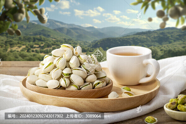 開心果