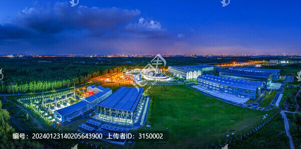 合肥大科學園區(qū)夜景