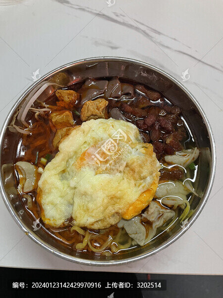 貴陽腸旺面