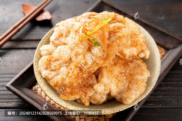 鍋包肉
