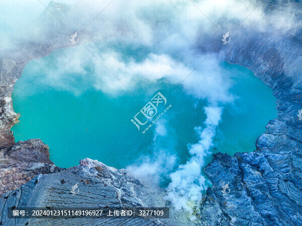 印度尼西亞伊真火山