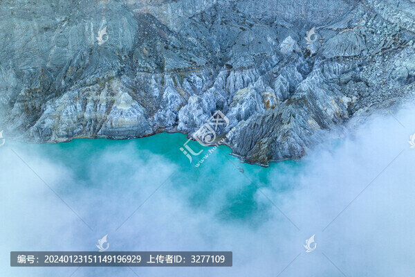 印度尼西亞伊真火山