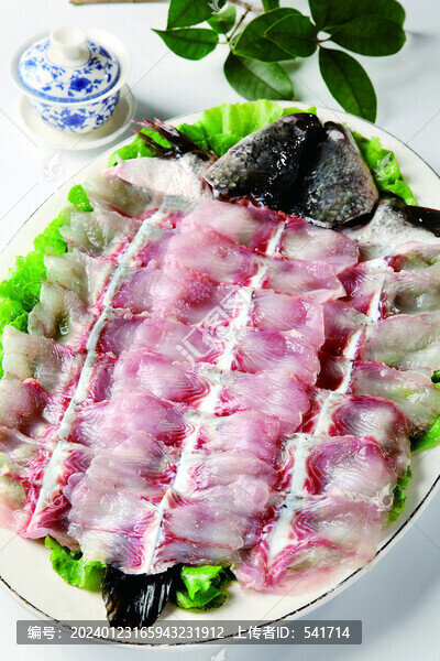 黑魚