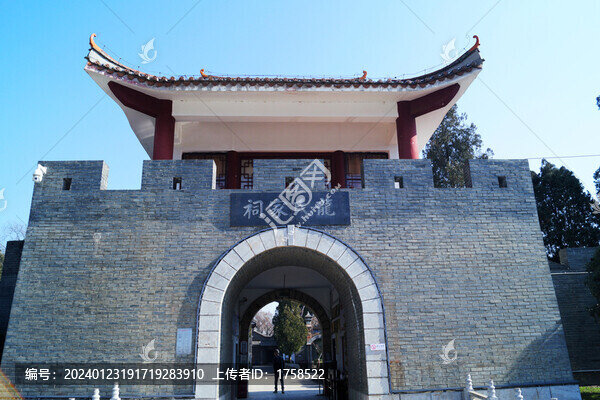 云南昭通龍氏家祠