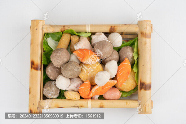 什錦丸子