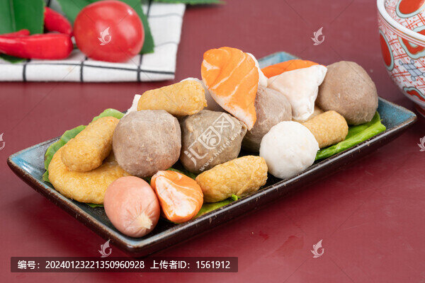 什錦丸子