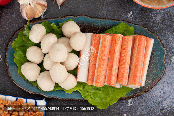 魚丸蟹棒